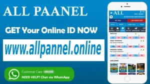 Allpanel Contact Number