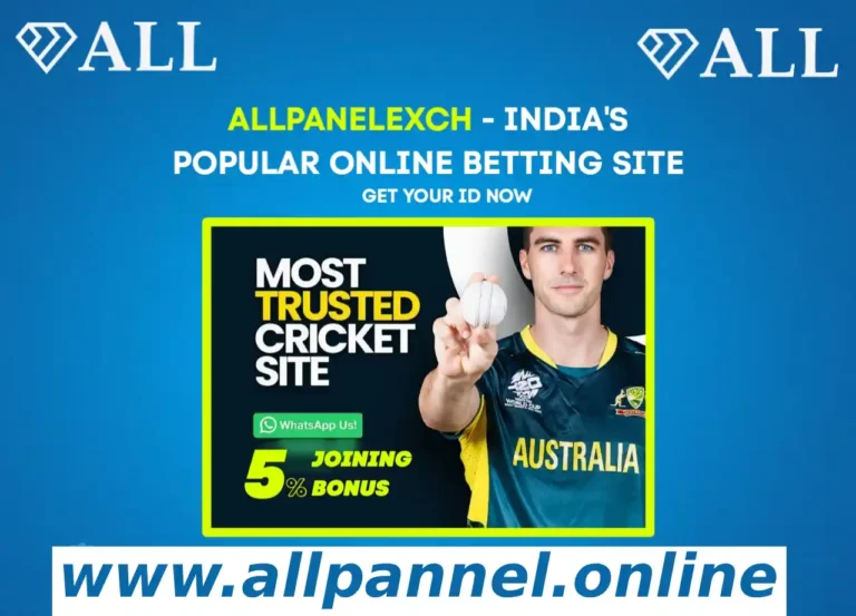 Allpanelexch ID